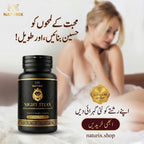 Night Titan Premium Herbal Capsule